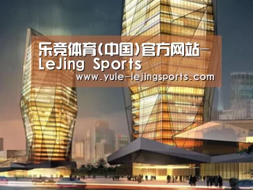 案例展示三(图1) 案例展示三(图1)